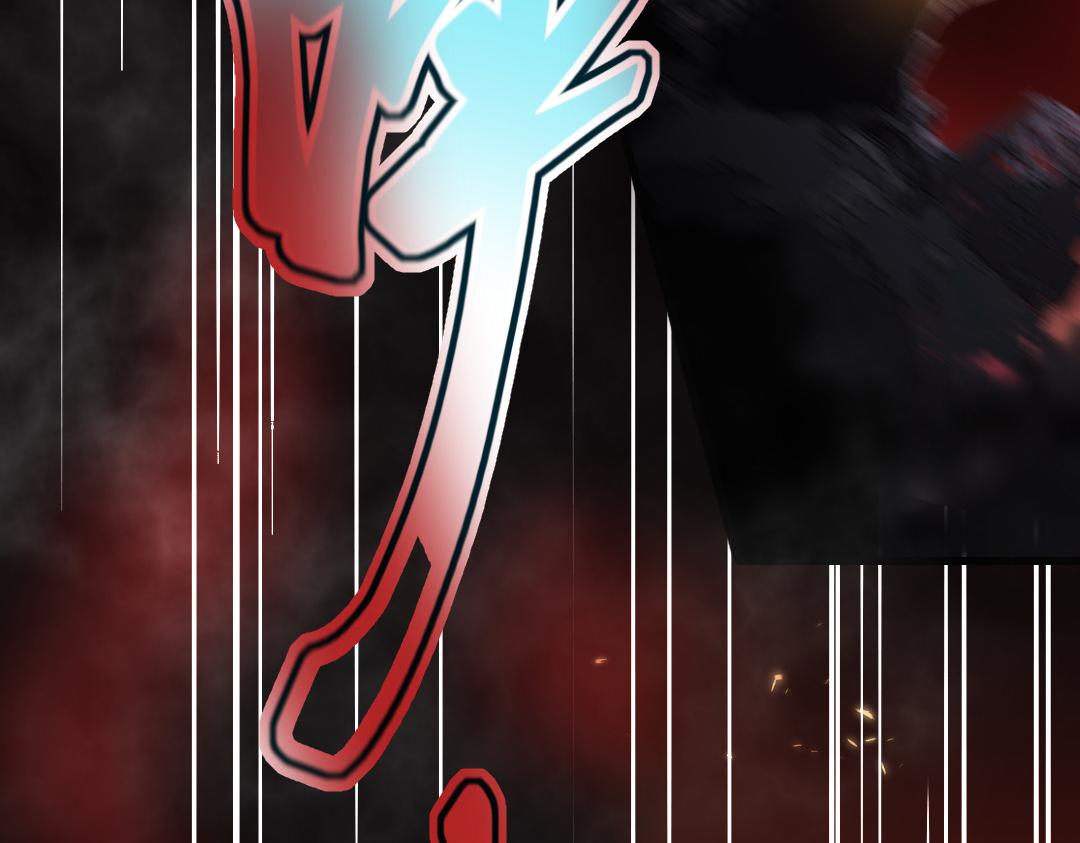 142.第141话 绝境(1/2)-第142话