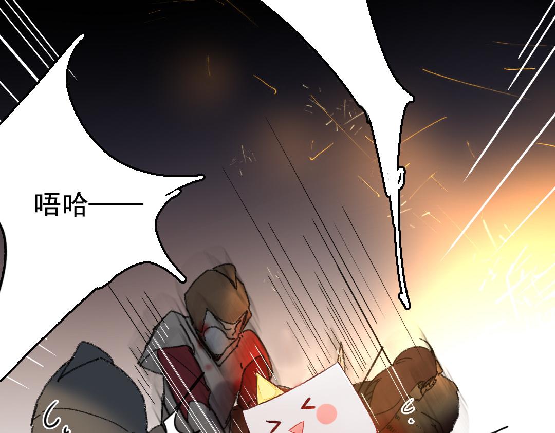 142.第141话 绝境(1/2)-第142话