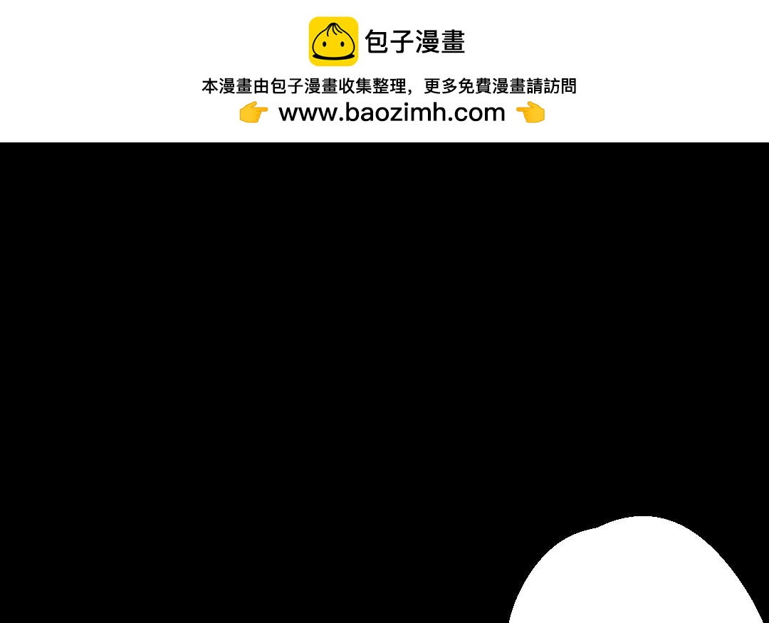 144.第143话 生机(1/2)-第144话