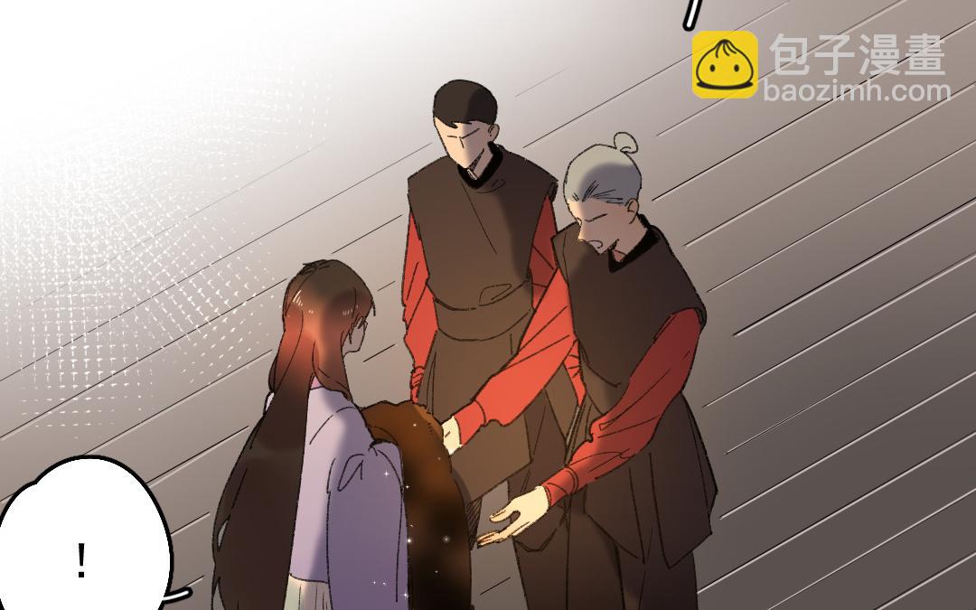 146.第145话 质问(1/2)-第146话