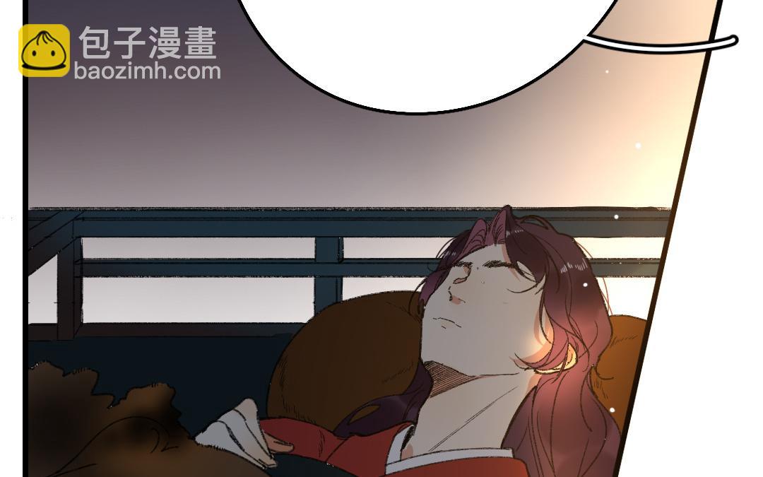 146.第145话 质问(1/2)-第146话