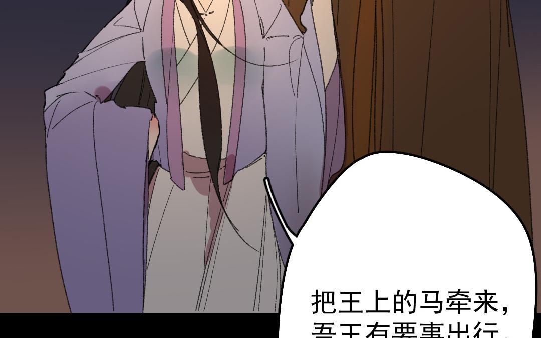 148.第147话 逃脱(1/2)-第148话