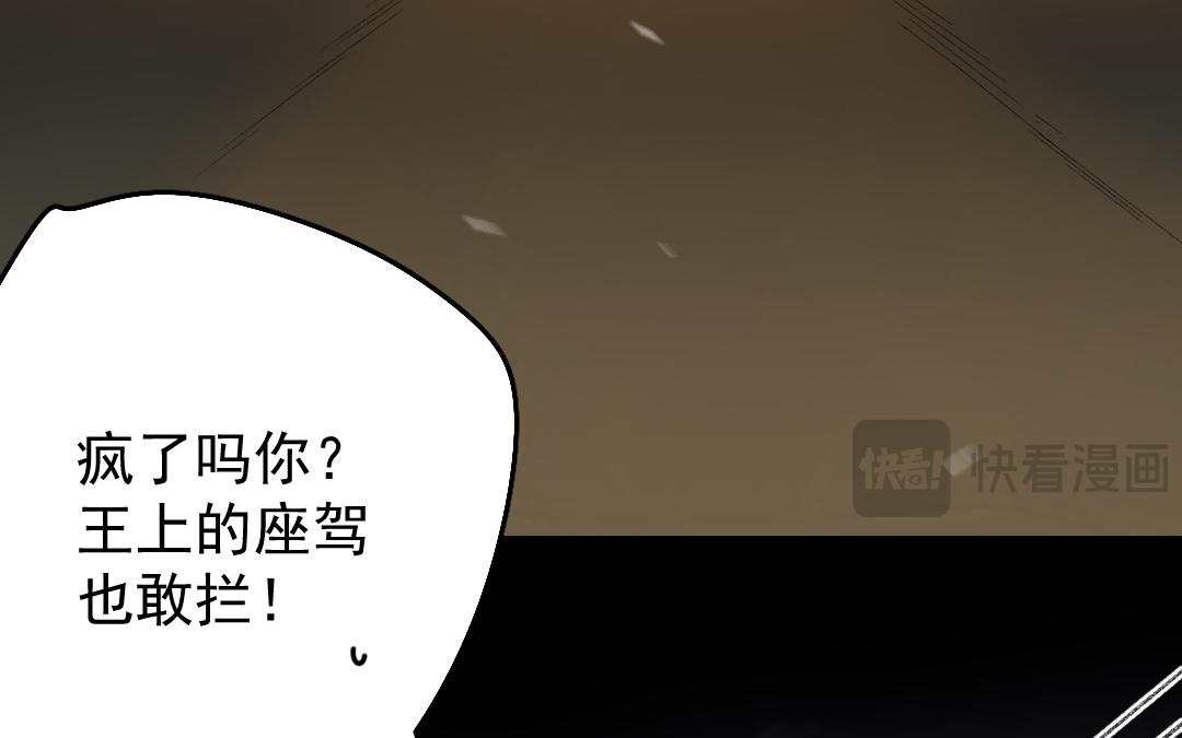 148.第147话 逃脱(1/2)-第148话