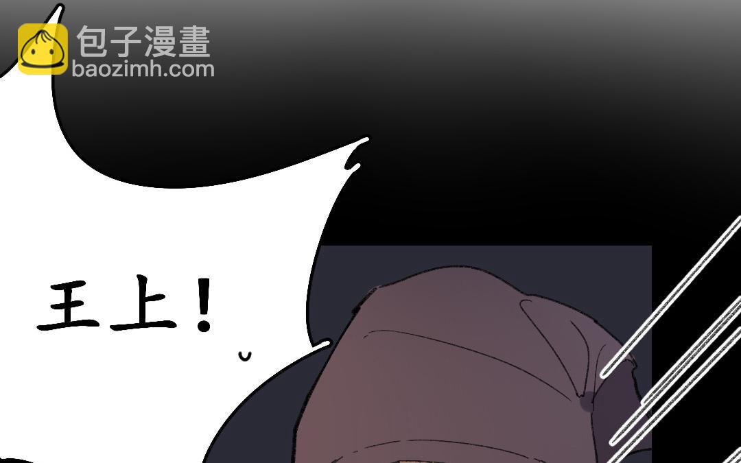 148.第147话 逃脱(1/2)-第148话