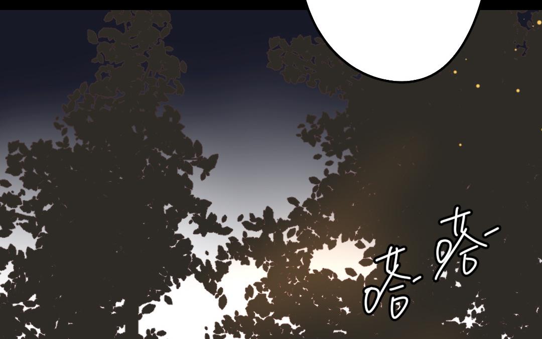 148.第147话 逃脱(1/2)-第148话