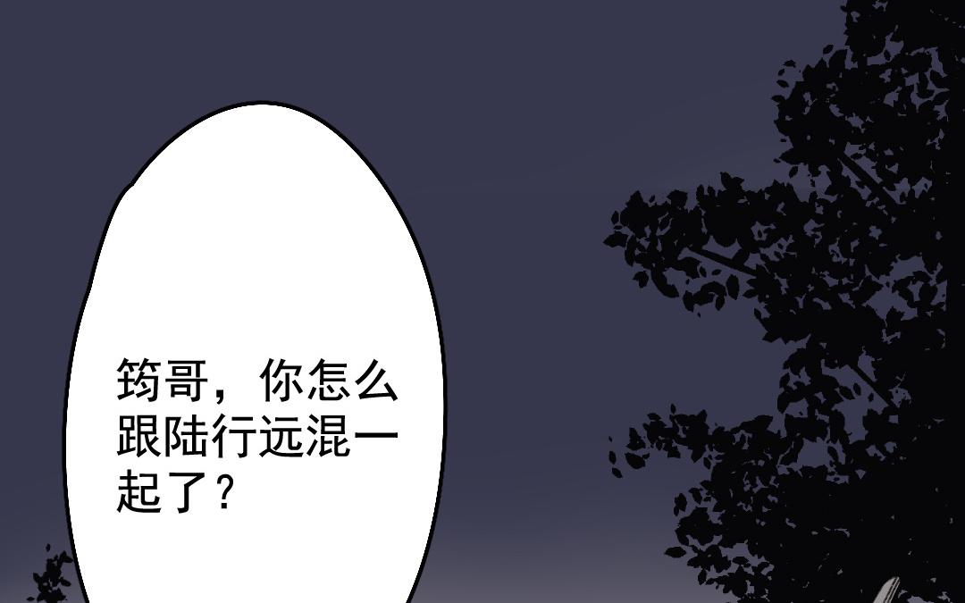 150.第149话 保护(1/2)-第150话