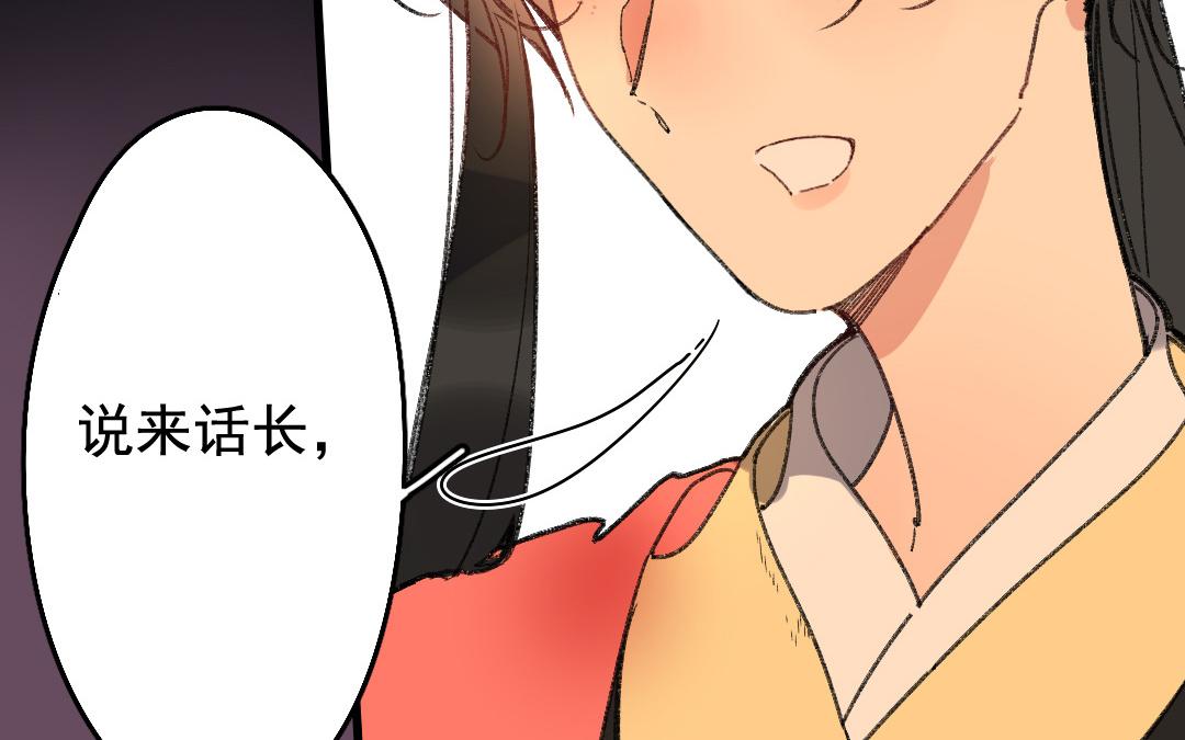 150.第149话 保护(1/2)-第150话