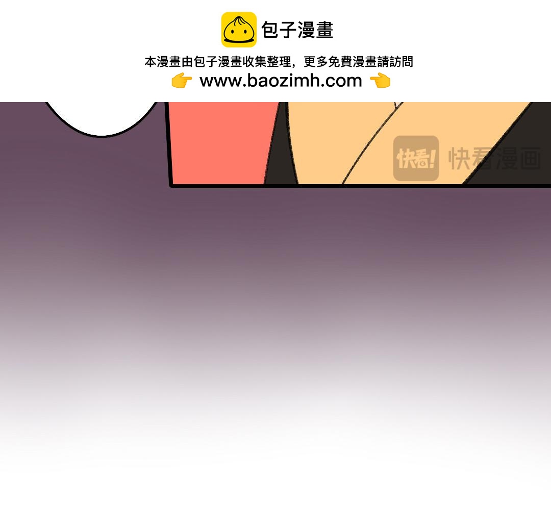 150.第149话 保护(1/2)-第150话