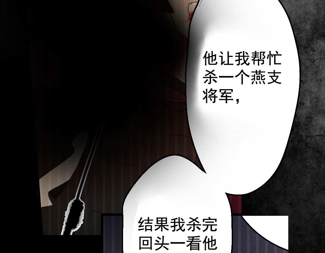 150.第149话 保护(1/2)-第150话