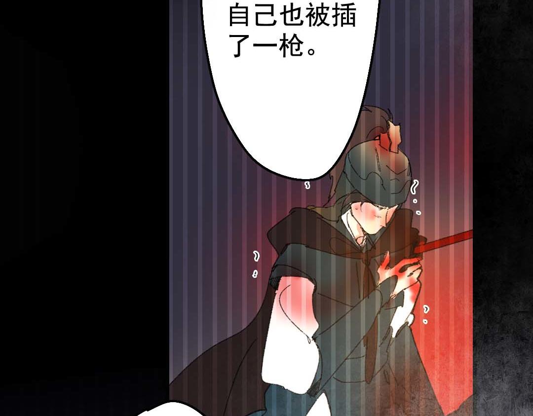 150.第149话 保护(1/2)-第150话