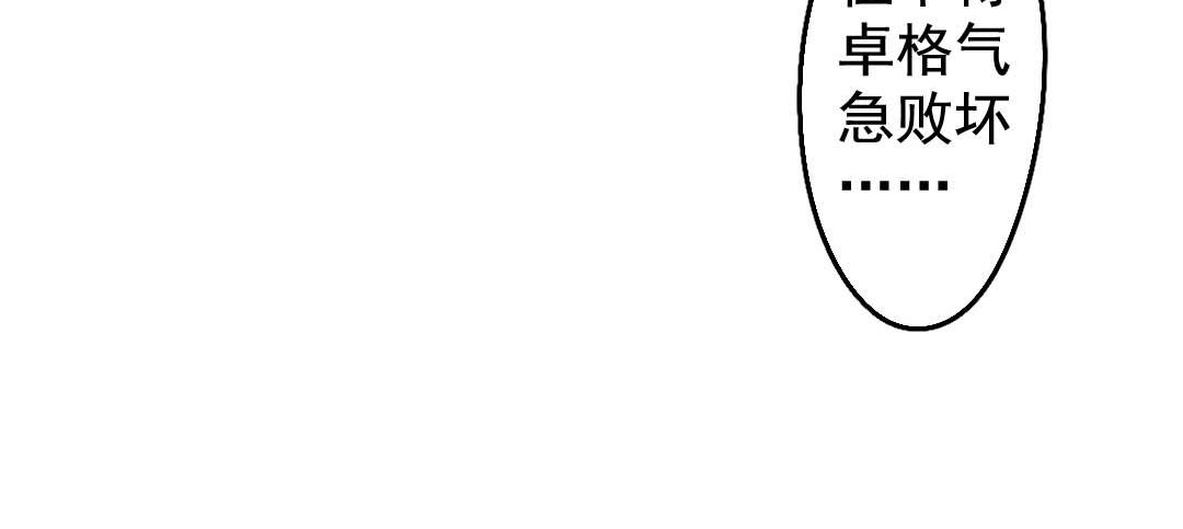 150.第149话 保护(1/2)-第150话