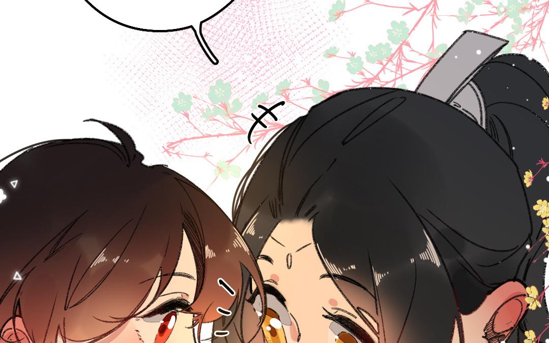 150.第149话 保护(1/2)-第150话