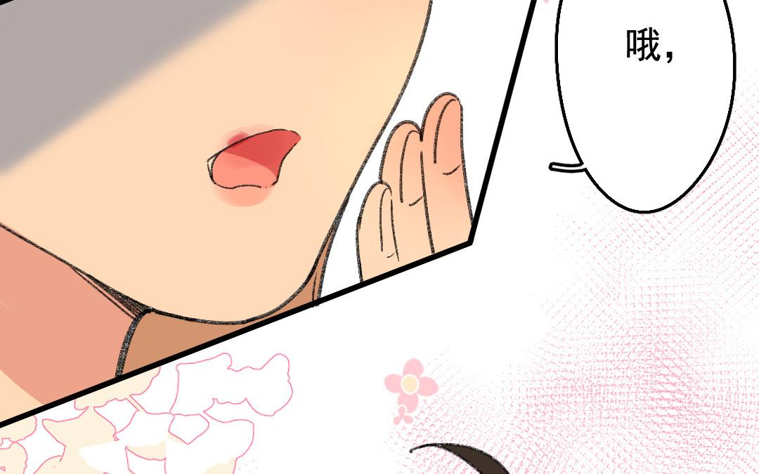 150.第149话 保护(1/2)-第150话