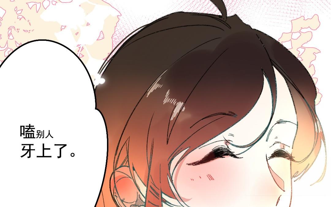 150.第149话 保护(1/2)-第150话