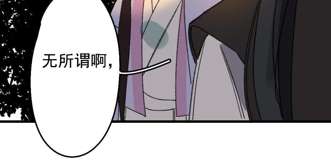 150.第149话 保护(1/2)-第150话