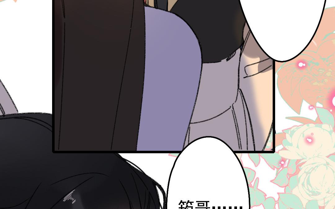 150.第149话 保护(1/2)-第150话