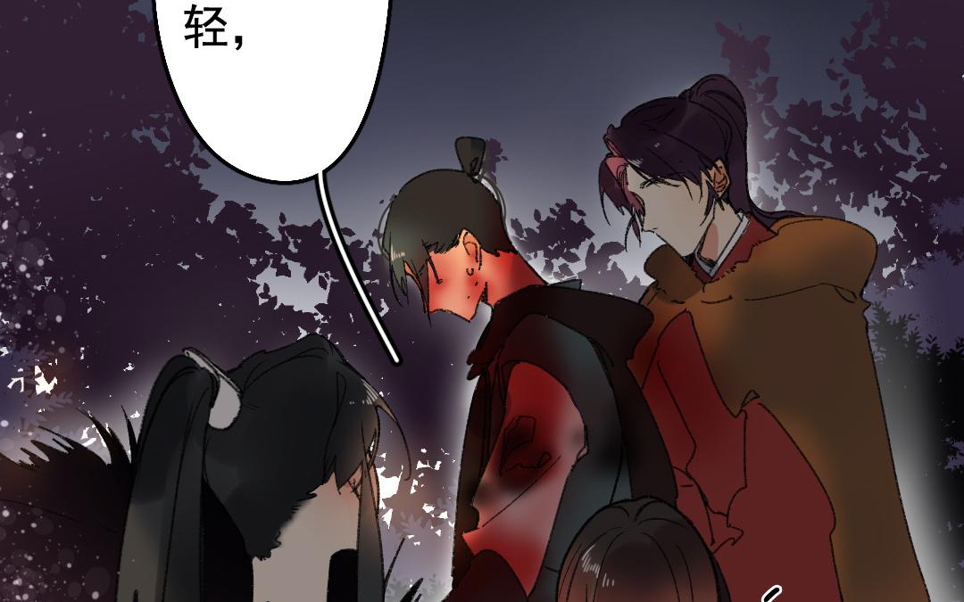 150.第149话 保护(1/2)-第150话