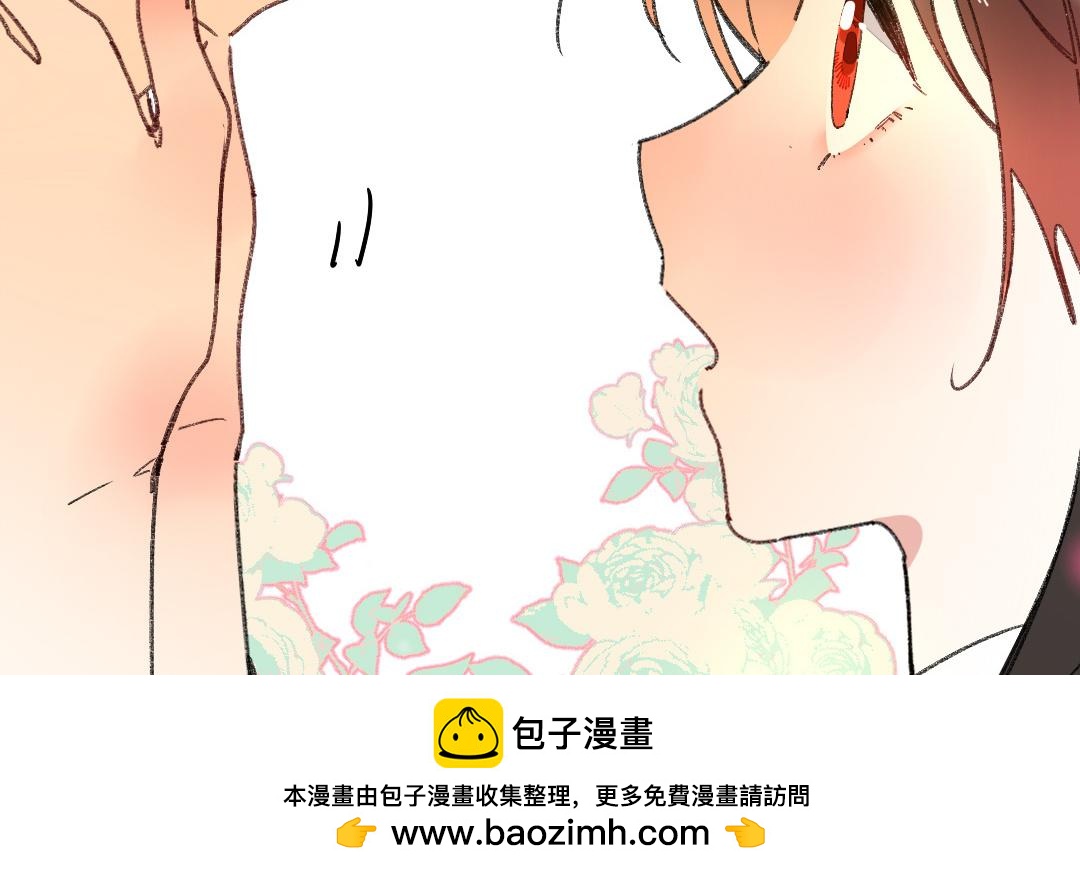 150.第149话 保护(1/2)-第150话