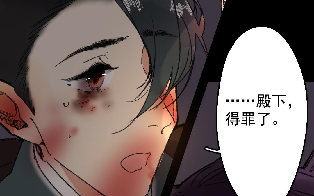 150.第149话 保护(1/2)-第150话