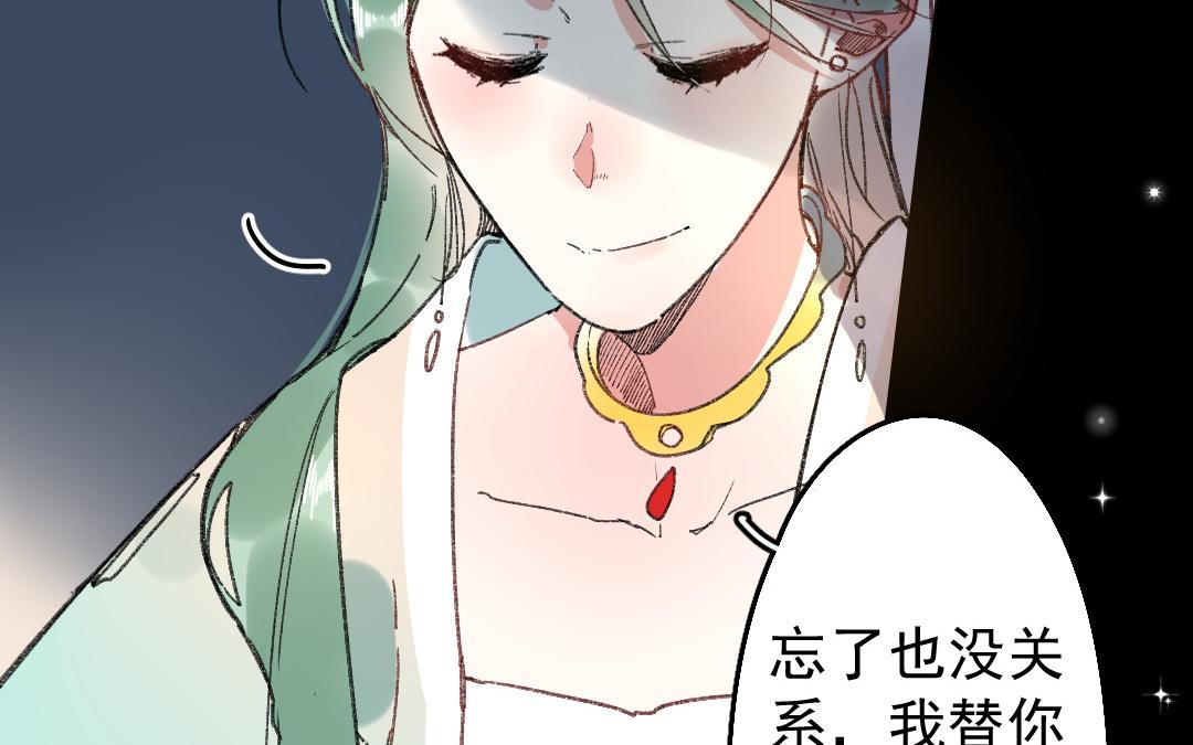 152.第151话 坦诚(1/3)-第152话