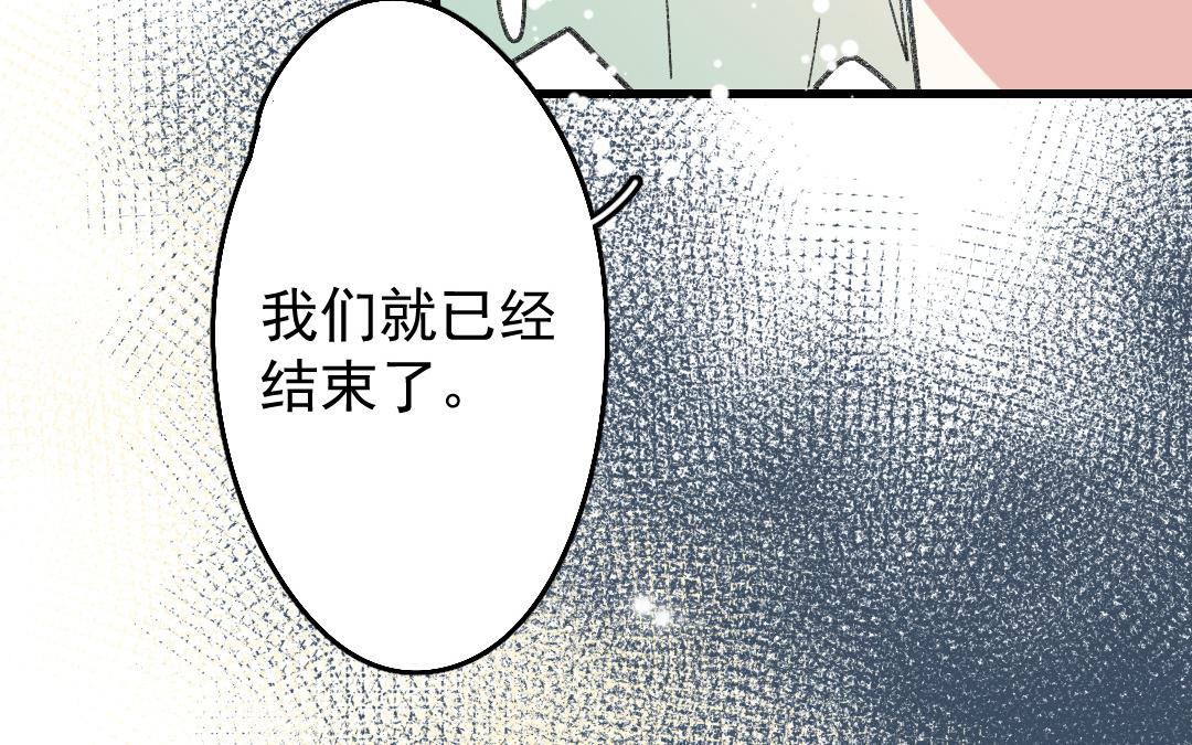 152.第151话 坦诚(1/3)-第152话