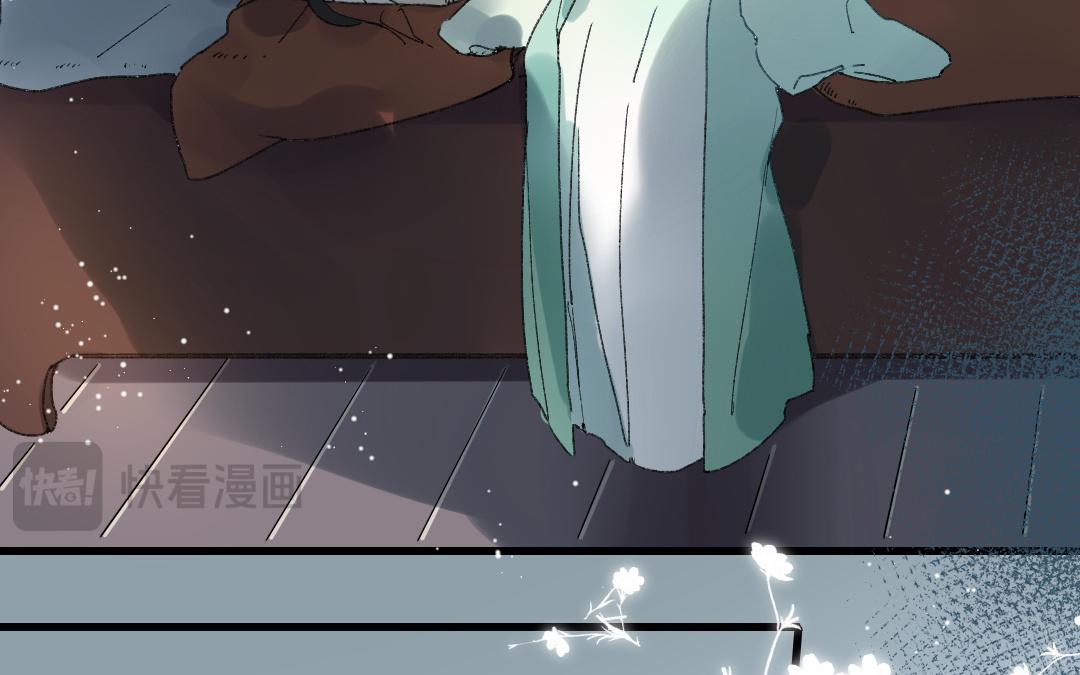 152.第151话 坦诚(1/3)-第152话