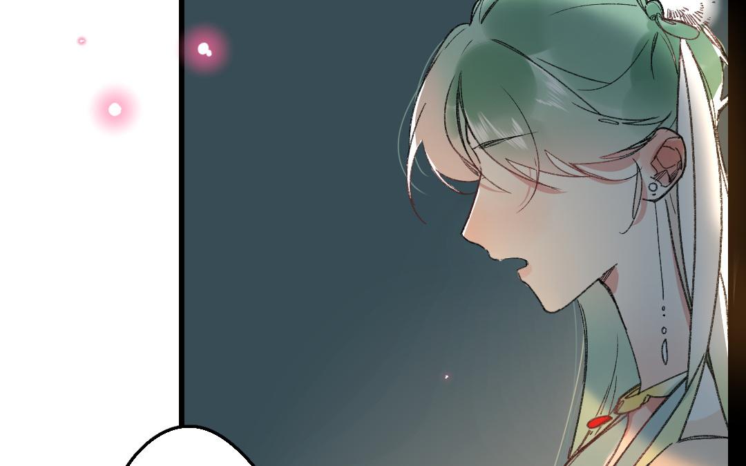 152.第151话 坦诚(1/3)-第152话