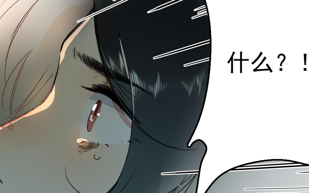 152.第151话 坦诚(1/3)-第152话