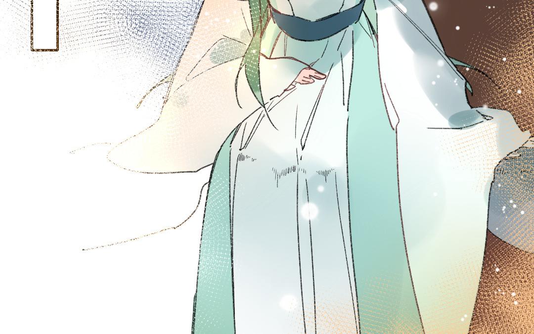 152.第151话 坦诚(1/3)-第152话