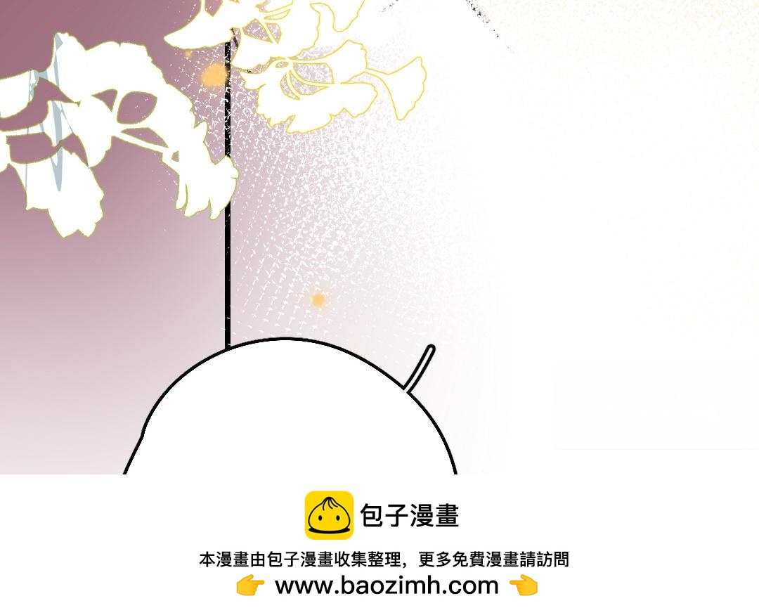 152.第151话 坦诚(1/3)-第152话