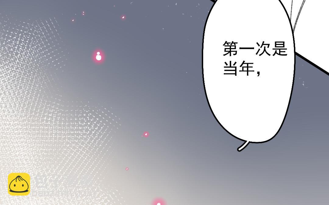 152.第151话 坦诚(1/3)-第152话