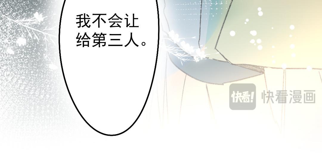 154.第153话 送别(1/3)-第154话