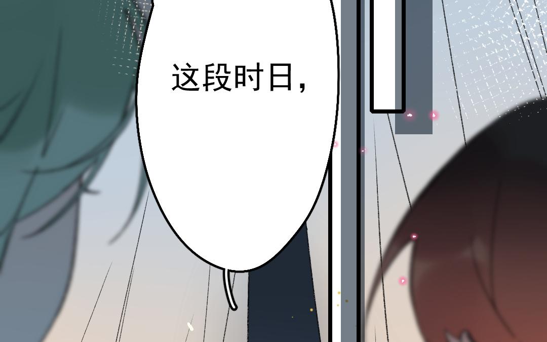 154.第153话 送别(1/3)-第154话