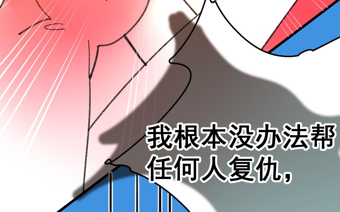 156.第155话 意外(1/3)-第156话