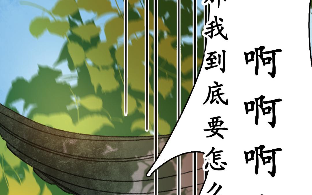 156.第155话 意外(1/3)-第156话