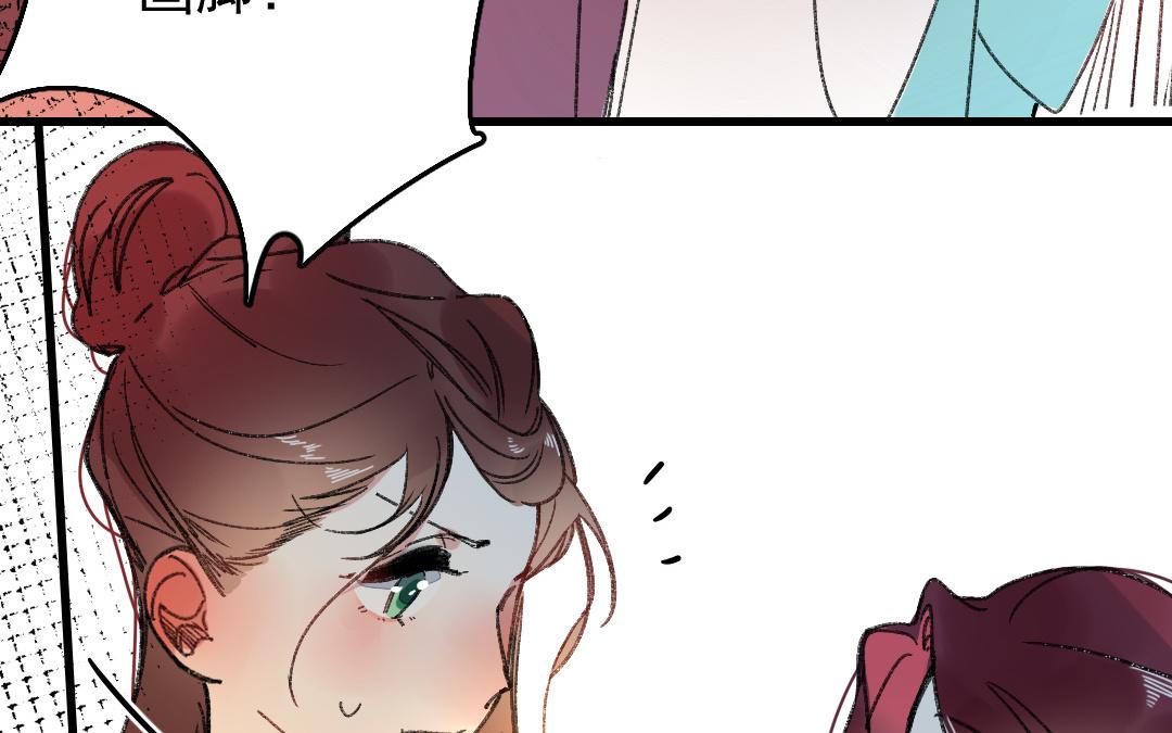 156.第155话 意外(1/3)-第156话