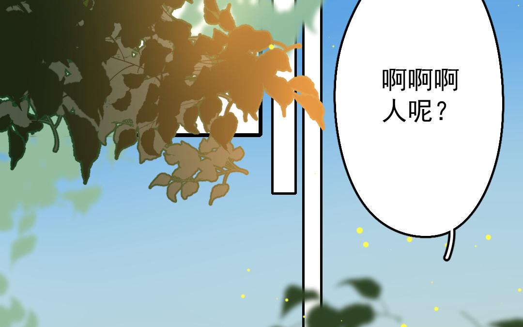 156.第155话 意外(1/3)-第156话