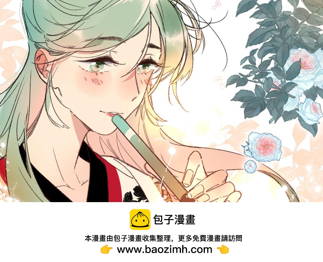 158.最终话 不负(1/4)-第158话