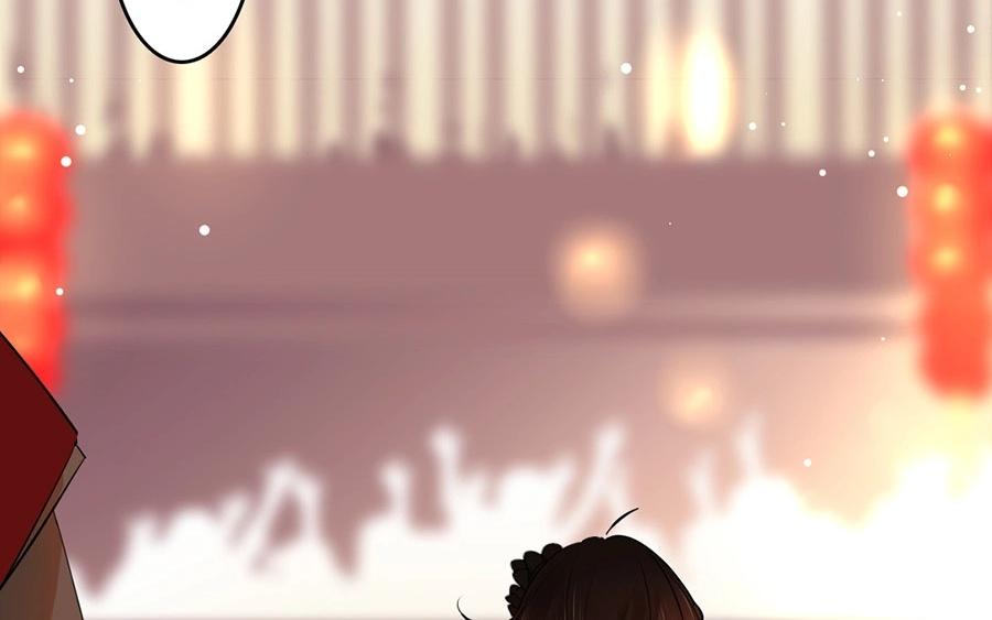 16.第16话 初登饮月居(1/3)-第16话