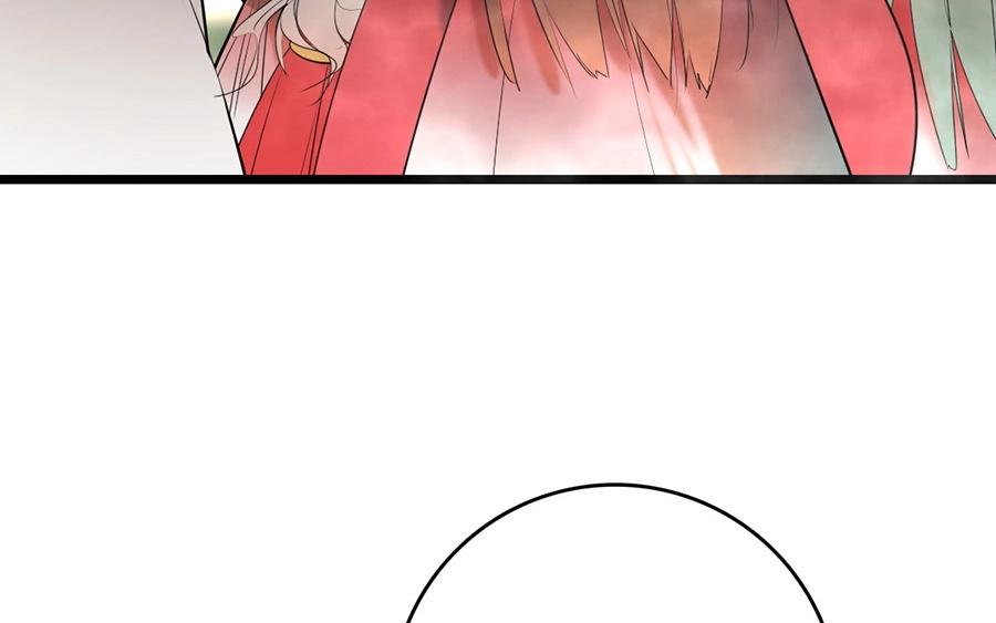 16.第16话 初登饮月居(1/3)-第16话