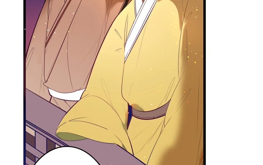 16.第16话 初登饮月居(1/3)-第16话