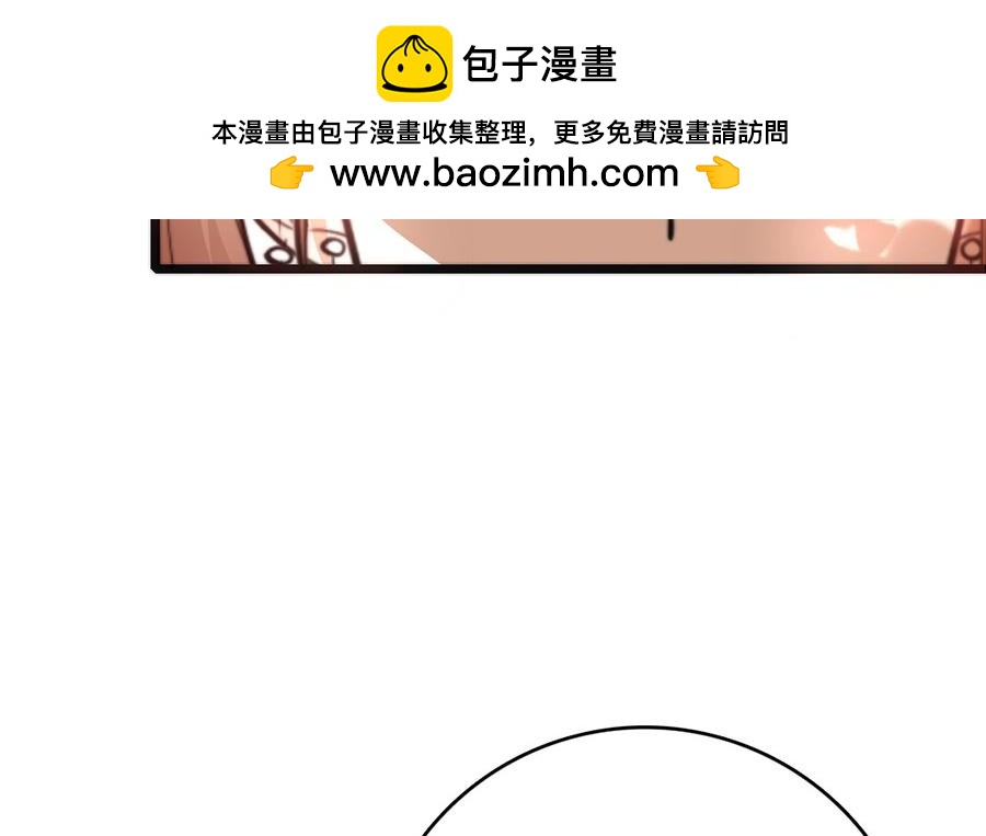 16.第16话 初登饮月居(1/3)-第16话