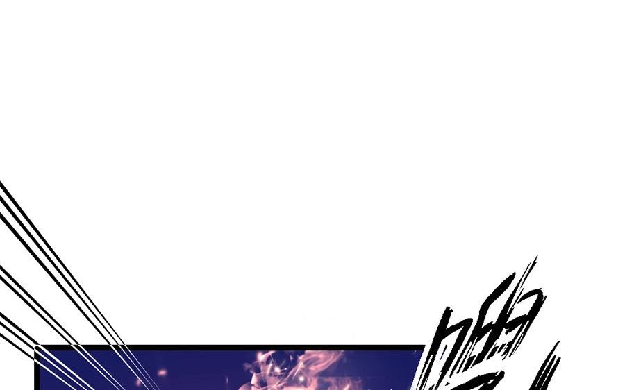 16.第16话 初登饮月居(1/3)-第16话