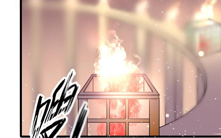 16.第16话 初登饮月居(1/3)-第16话