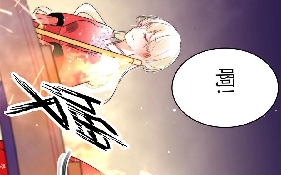 16.第16话 初登饮月居(1/3)-第16话