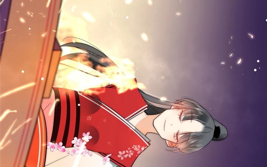 16.第16话 初登饮月居(1/3)-第16话