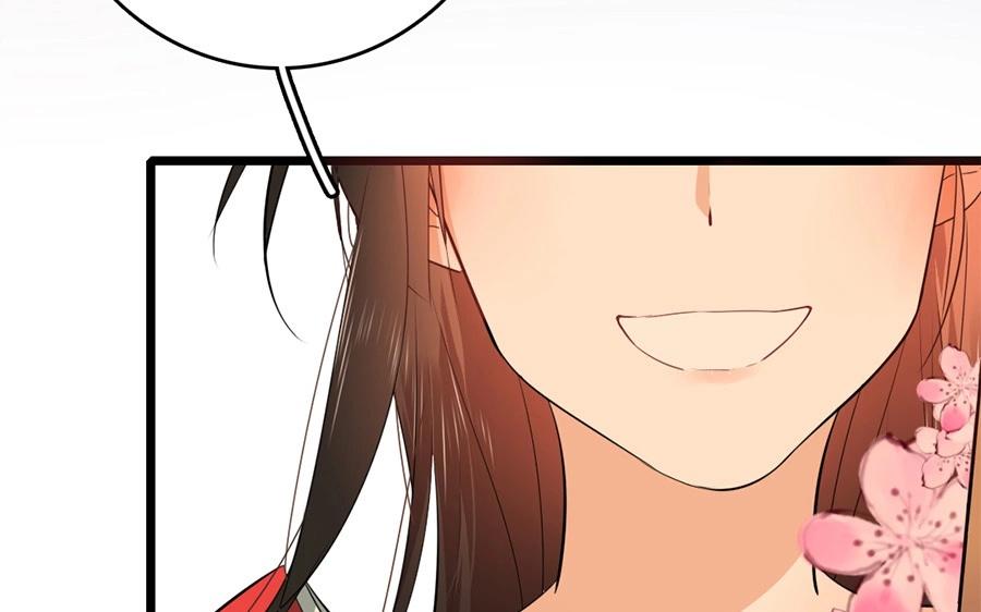 16.第16话 初登饮月居(1/3)-第16话