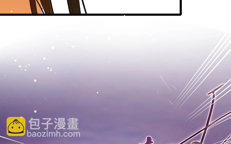 16.第16话 初登饮月居(1/3)-第16话