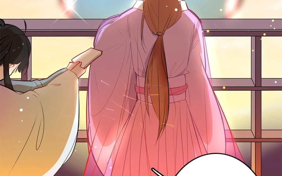 16.第16话 初登饮月居(1/3)-第16话