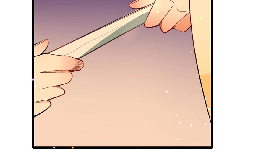 16.第16话 初登饮月居(1/3)-第16话